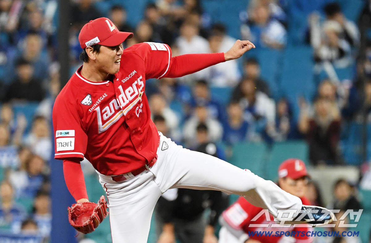 [포토] 김광현 '1회부터 150km'