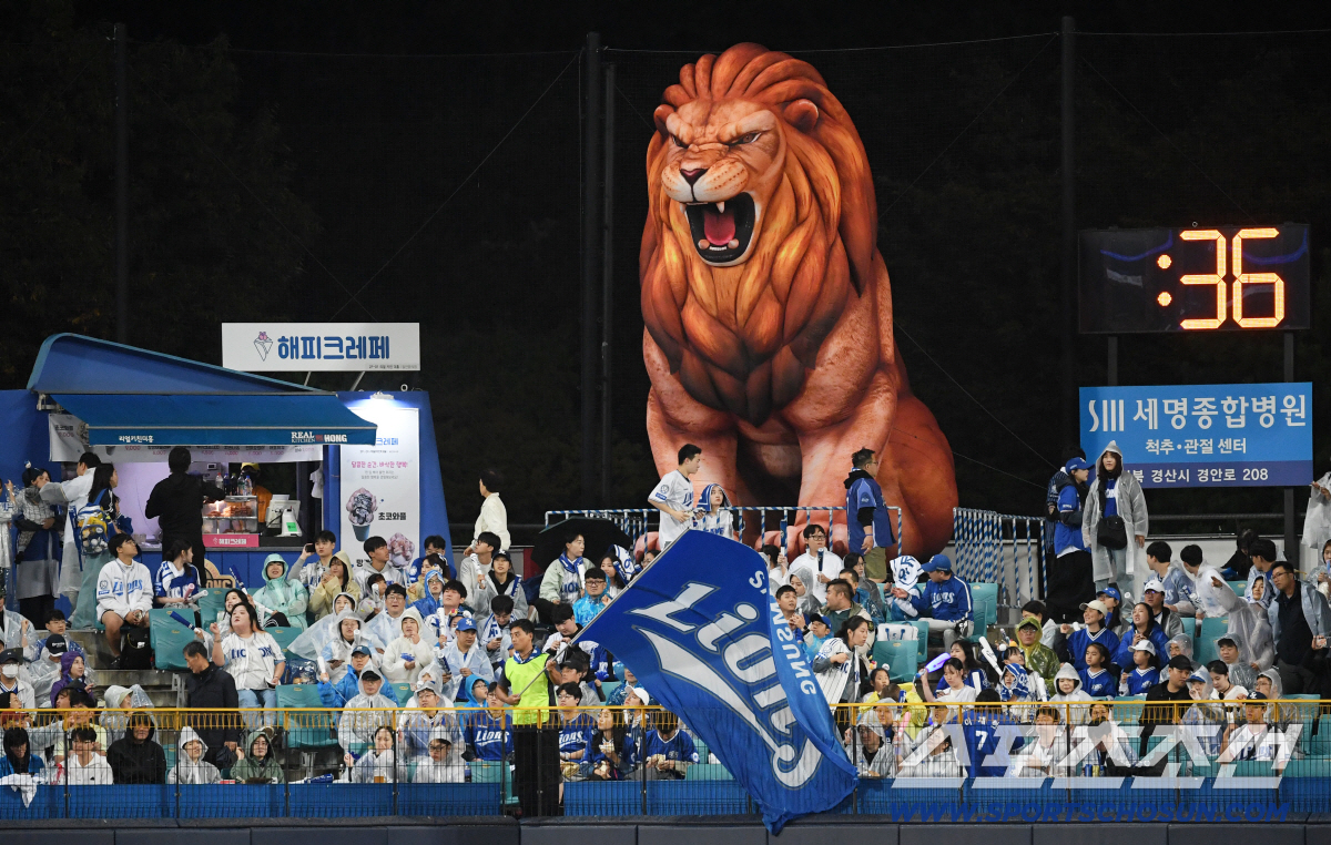 '사상 최초 1200만 관중 시대' KBO, PS 역대 최다 연속 매진 …