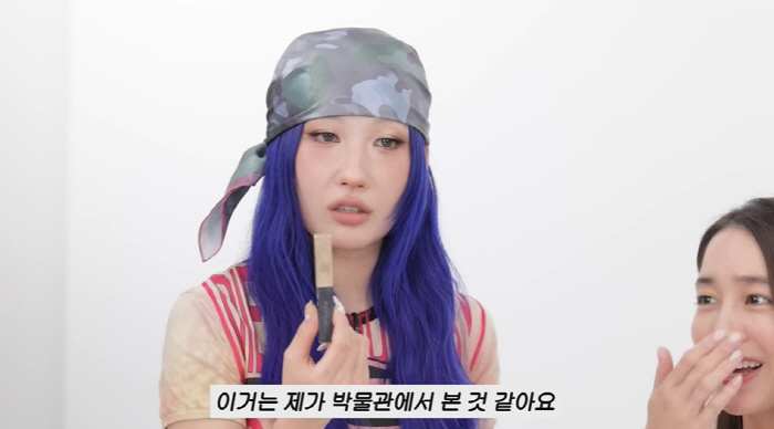 이민정, 8년된 섀도에 피부 걱정...이사배는 경악 "버려도 되죠?"('…