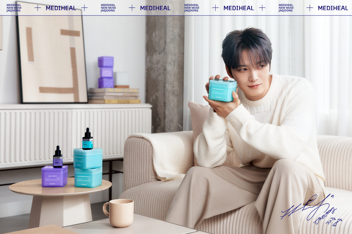 김재중, 데뷔 23년 차에도 변함없는 비주얼…뷰티 브랜드 글로벌 모델