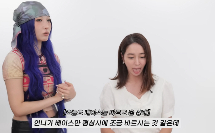 이사배, 이민정 '8년된' 아이섀도→'기내 선물' 립밤에 '경악'…"다 …