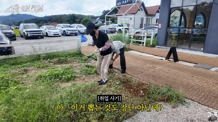 브라이언, 귀농했다 사기 당했다..."텃밭 고수인 줄 알았더니 초보" (…