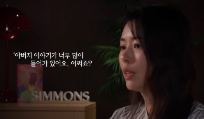 서동주 "캄보디아서 父서세원 장례…닮고 싶지 않은데 닮은 부분多, 미워하…