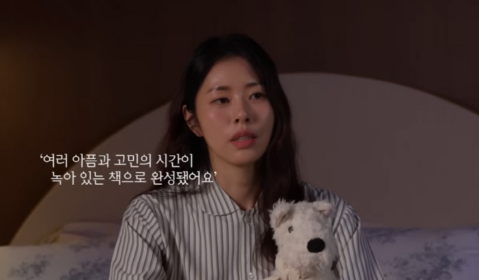 서동주 "캄보디아서 父서세원 장례…닮고 싶지 않은데 닮은 부분多, 미워하…