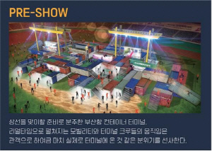 부산 전국체전 17일 개막…부산항 배경 종합예술 뮤지컬 선보여
