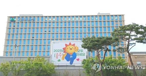 울주군, 온산읍 덕신리에 범죄예방 도시디자인 추진