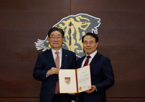 [게시판] 고려대 의대 교우회, 고대의료원에 1억100만원 기부