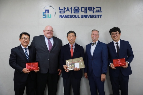 미 캠벨스빌대 총장단 남서울대 방문…교류 협력 모색