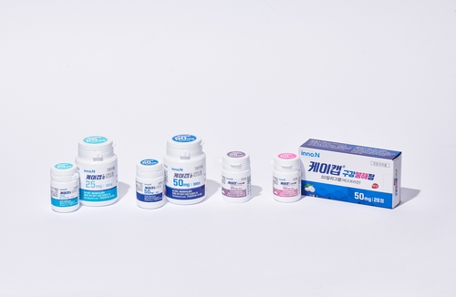 "HK이노엔 케이캡, 헬리코박터 치료 가능성 확인"