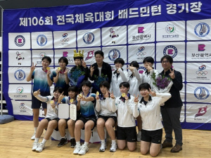 전주 성심여고, 전국체전 배드민턴 2연패…단체·여자복식 우승