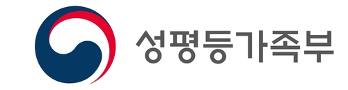 성평등부, '자살·자해 위기청소년 지원 강화' 전문가 회의