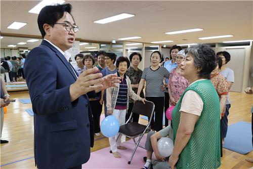 넘어짐 사고 줄인다…동작구, 낙상 예방 종합계획 추진