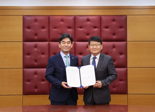 [대구소식] 경북대·한국기초과학지원연구원 업무협약