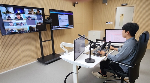 전남온라인학교 공식 개소…초중고 맞춤형 강좌 개설