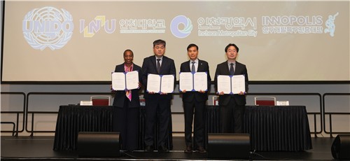 특구재단·유엔산업개발기구·인천시, 산업·환경기술 협력 MOU