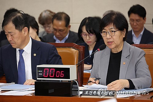 두나무 대표, 블랙리스트 메디스태프 투자 "미흡한 결정" 자인