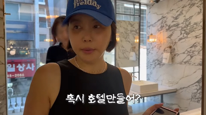 황혜영, '불꽃축제 명당' 한강뷰家...'7성급 호텔' 인테리어까지 "집…