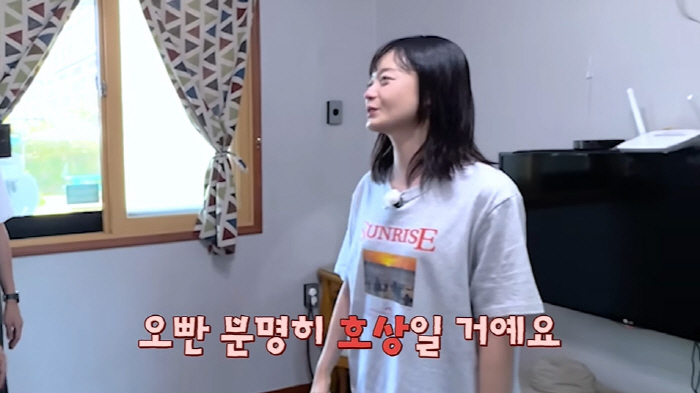 '59세' 지석진, 오열하는 전소민에 "나 죽어도 울거냐...인생 짧다"…