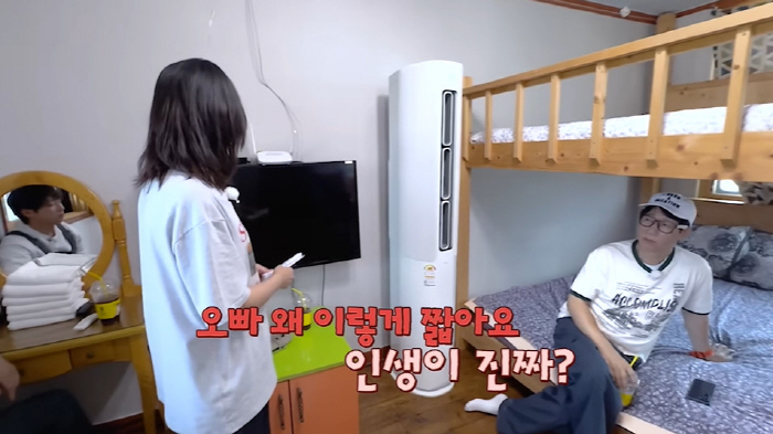'59세' 지석진, 오열하는 전소민에 "나 죽어도 울거냐...인생 짧다"…