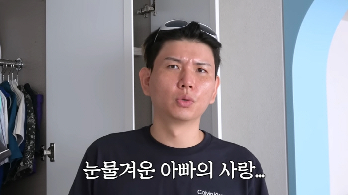 '홍현희♥' 제이쓴, 안타까운 소식 전했다..."17kg 子준범 안고 인…