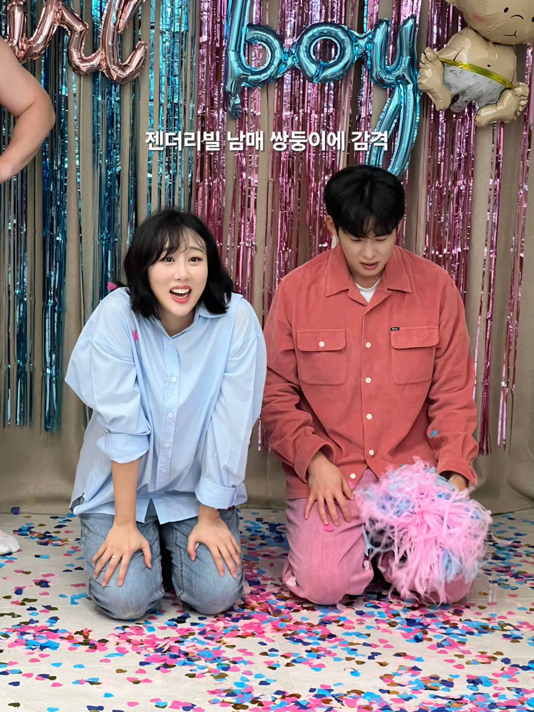 '♥손민수' 임라라, 쌍둥이 출산 소감 "출혈 많아 회복 중...처음 겪…