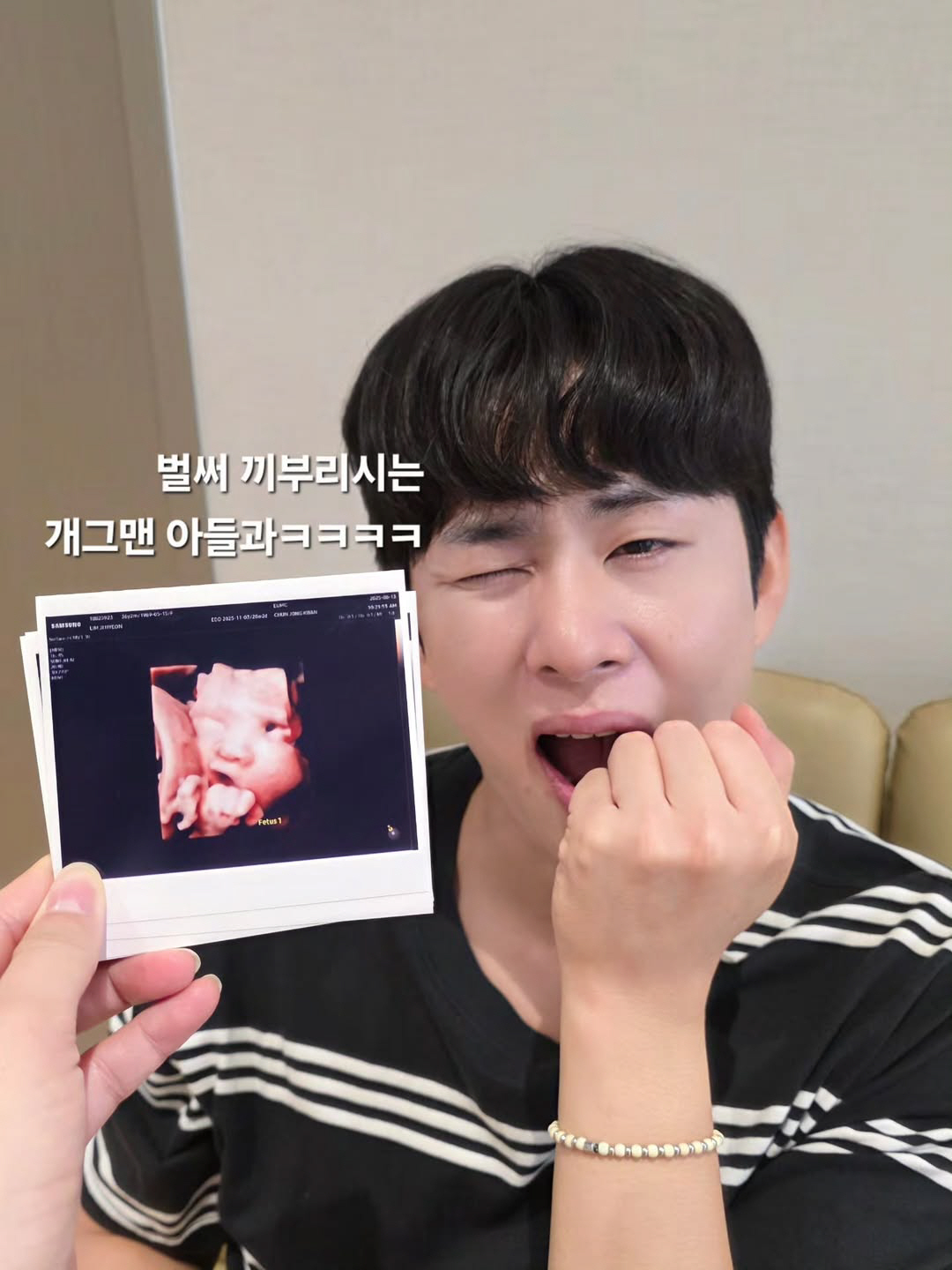 '♥손민수' 임라라, 쌍둥이 출산 소감 "출혈 많아 회복 중...처음 겪…