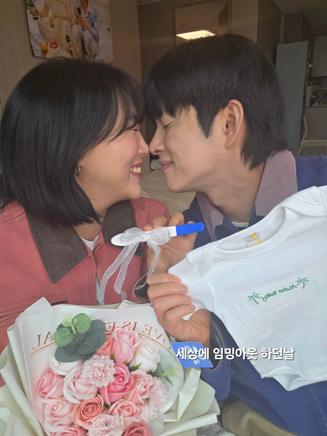 '♥손민수' 임라라, 쌍둥이 출산 소감 "출혈 많아 회복 중...처음 겪…