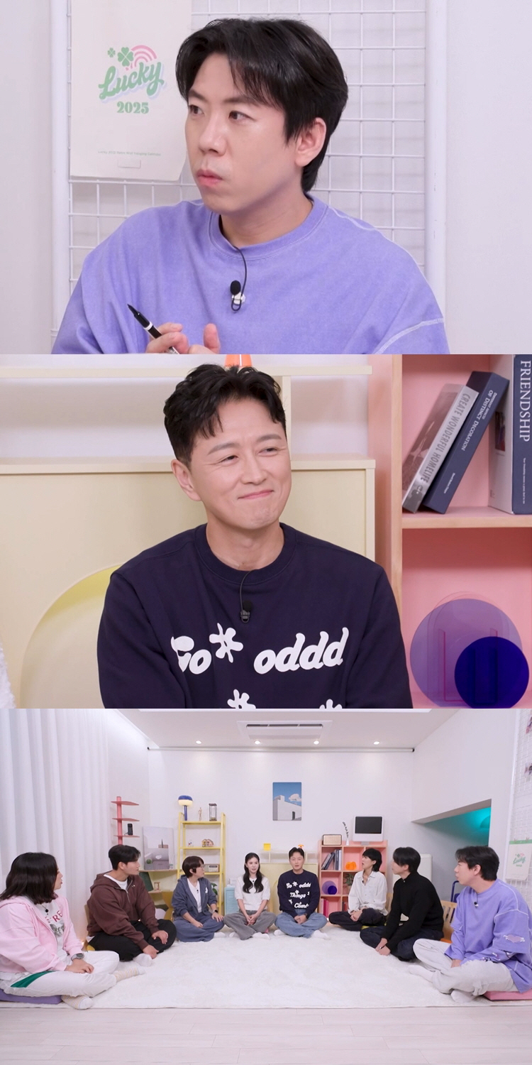 양세찬, 갑상선암 투병 고백 "12년째 약 먹는 중" ('옥문아')