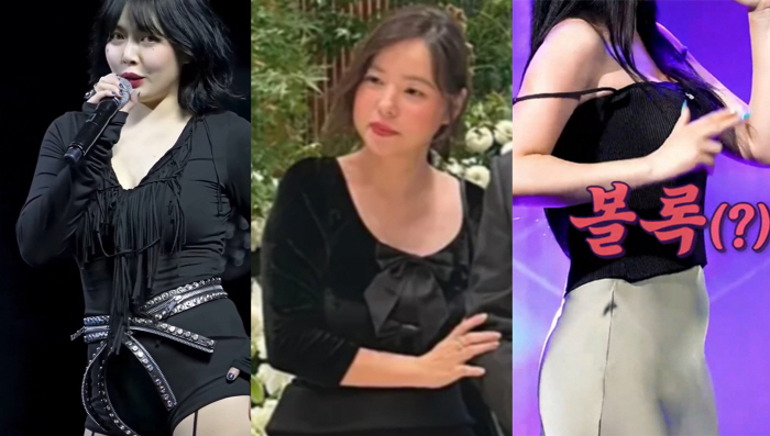 배 나왔다→임신설…홍진영·민효린·현아, 女스타 몸매 '루머의 온상'[SC이슈]