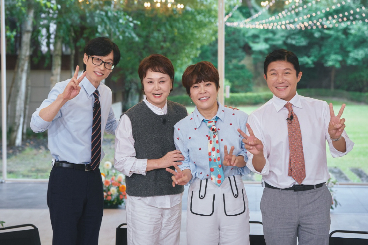 이경실·조혜련, 절친 '암 투병' 박미선 응원 "우리는 가족" ('유퀴즈…