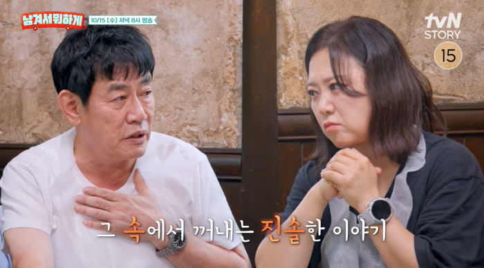 이경규, '약물 운전' 논란 후 심경 고백 "죽음을 생각할 수 있구나 싶…
