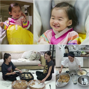 '김윤지 시어머니' 73세 김영임, 진짜 '삼성동 큰 손'이었다...대규모 추석 상차림