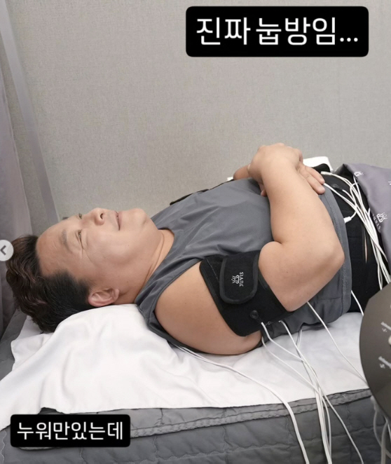 '11월 결혼♥' 윤정수, 못 알아볼 정도로 살 뺐다..-16kg 비포 …