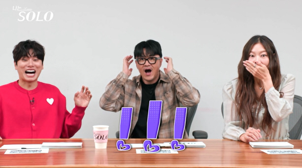 데프콘, '나솔' 제작진 '긴급 속보' 공지에 충격 "잠시만요"...송해…