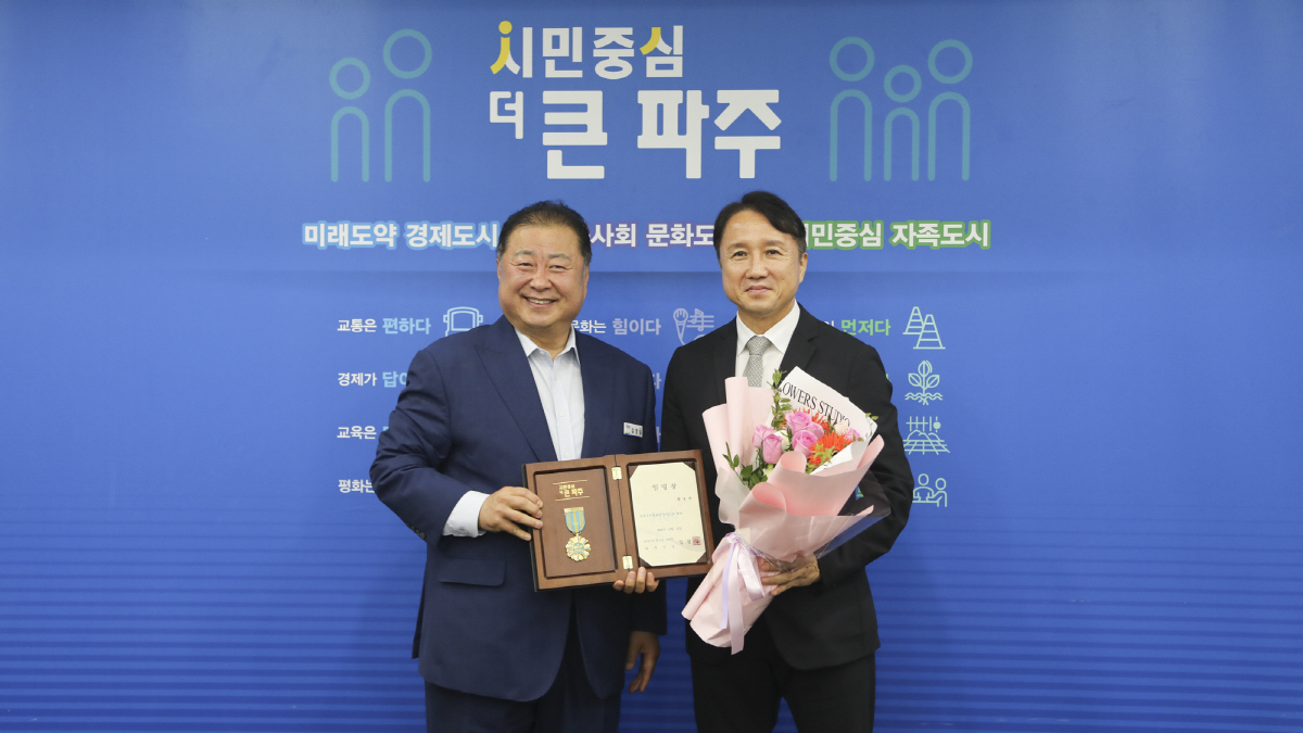 [오피셜]'K리그2 진출' 파주시민축구단, 초대 단장에 황보관 전 KFA…