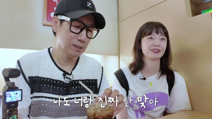 '60세' 지석진, "내 인생 대견해"...33년 연예사에 전소민 울컥 …
