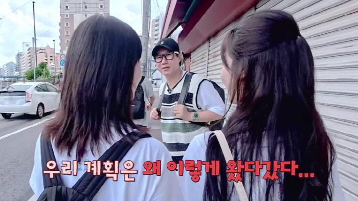 '60세' 지석진, "내 인생 대견해"...33년 연예사에 전소민 울컥 …