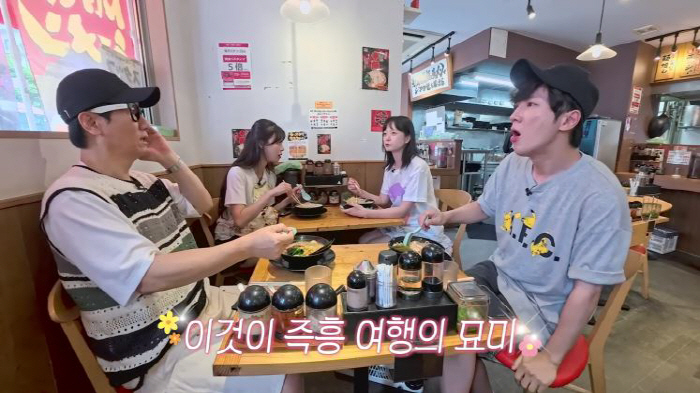 '60세' 지석진, "내 인생 대견해"...33년 연예사에 전소민 울컥 …