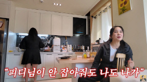 장영란, 'A급' 외치더니 '연예인병' 지적 당했다...