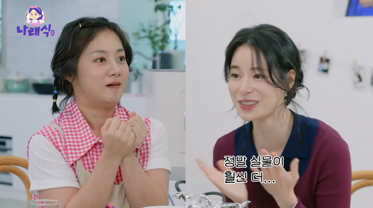 박나래, 성격 만족도 100% "다음생엔 내 성격에 임지연 얼굴로 태어나…