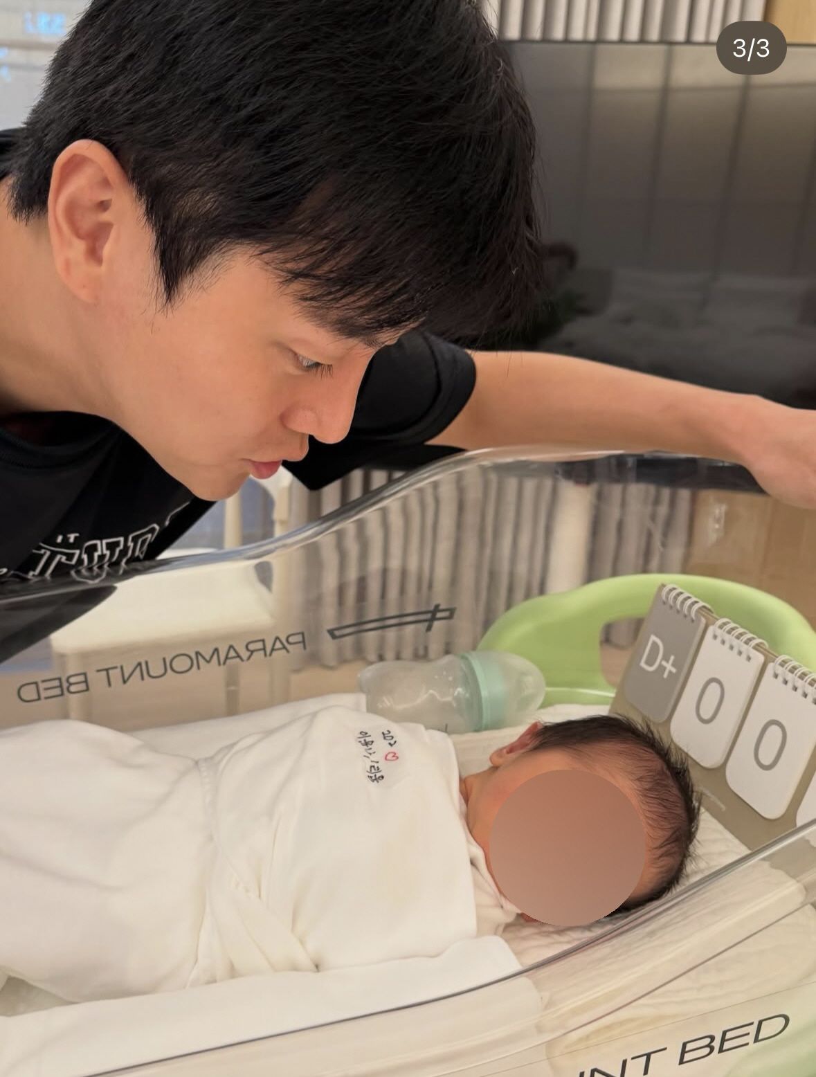 곽튜브 이어 '75만 유튜버' 채코제도 아빠 됐다…"세상이란 바다에 온 …