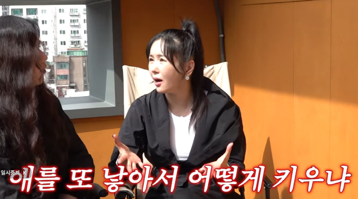 '한창♥' 장영란 "2년동안 난임→자궁외 임신, 수술로 힘들게 딸 출산……