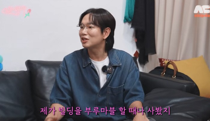 '65억 청담동 건물주' 장성규 "부루마블로만 사봤지…신기해, 대출도 즐…