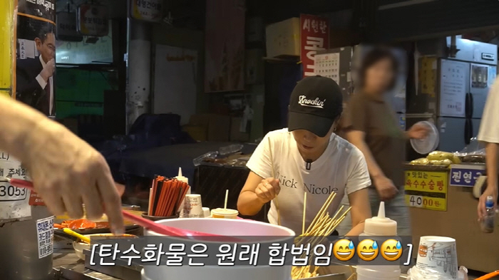 '53세' 정선희, 탄수화물 먹방에도 늘씬 비결 "다음날 하루 종일 굶어…