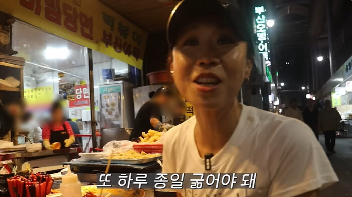 '53세' 정선희, 탄수화물 먹방에도 늘씬 비결 "다음날 하루 종일 굶어…