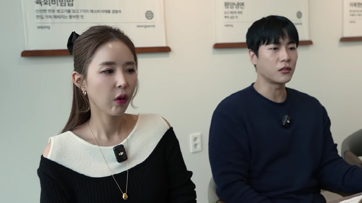 문원, ♥신지와 손잡고 꿀 뚝뚝 데이트.."꽃같이 예뻐"(어떠신지)