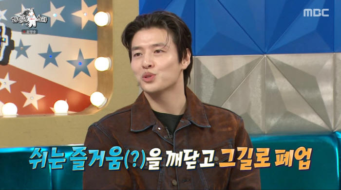 강하늘, 효자 미담 추가..."父, 아들 성공 후 칼국숫집 폐업" ('라…