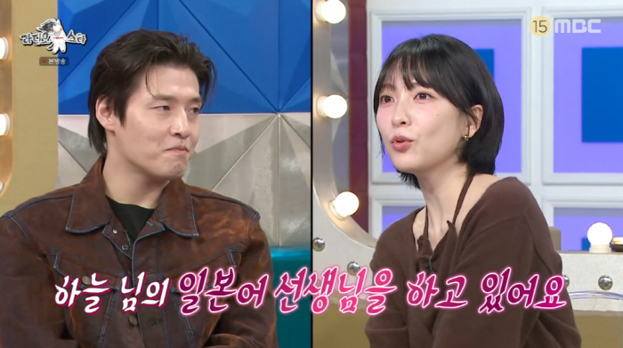 강지영, 日서 '사케'로 대박났다 "일본 양조장과 협업...내 이름 걸고…