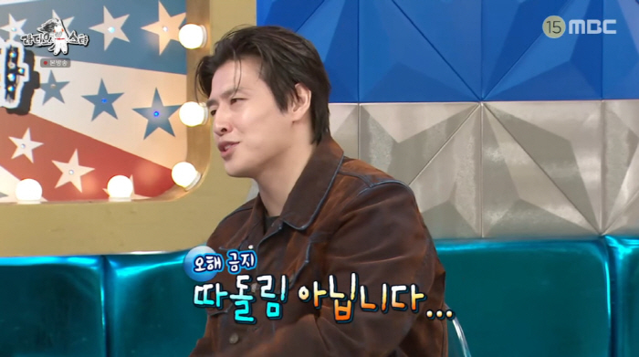 강하늘, '오징어게임' 때 따돌림 당했다고?..."세트장에 홀로 남겨져"…