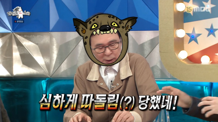 강하늘, '오징어게임' 때 따돌림 당했다고?..."세트장에 홀로 남겨져"…